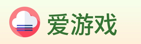 爱游戏 Logo